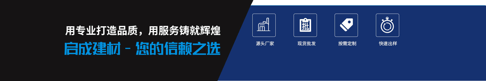 市政管道厂家电话